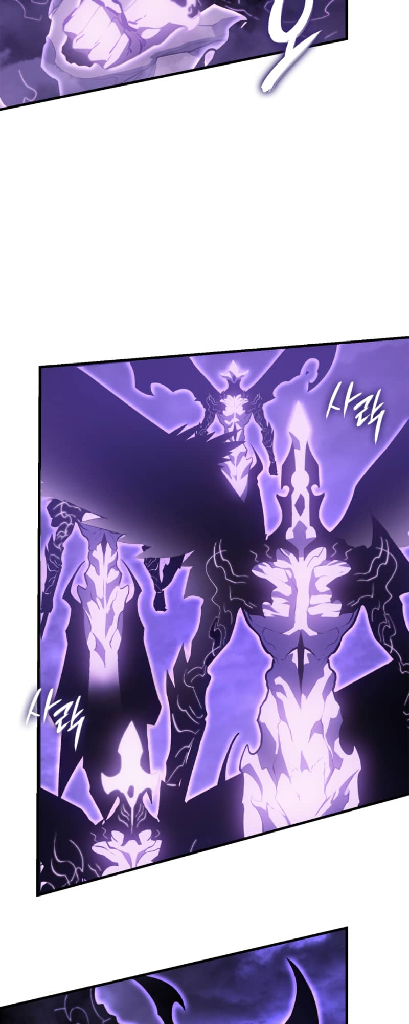 Solo Leveling, Chapter 184 image 21